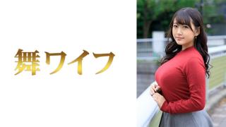 Urine 292MY-545 Hana Okazaki 1 Blowjobs