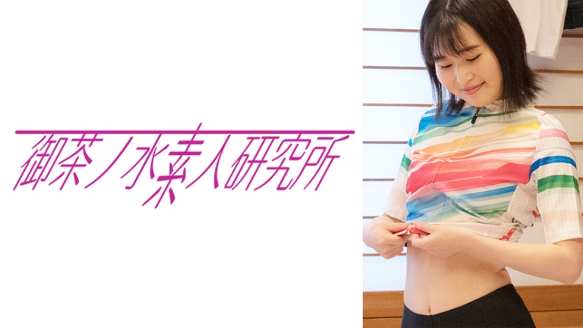 Bongacams 275OCHA-106 Naho female member of a bicycle during a club activity camp Girls