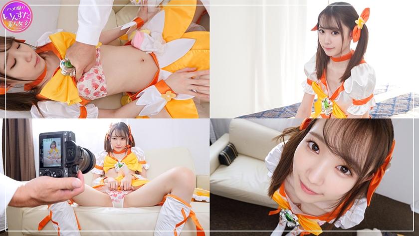 Hotel 413INSTC-254 Yumerun Thick otaku is something to do It seems that it is always difficult to raise funds Soft - 2