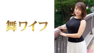 Colombiana 292MY-551 Mei Miyuki neat and gentle smile is impressive is to dispel her loneliness Pornuj