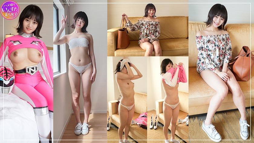 Sexy Girl 413INSTC-252 [Leaked] ● Personal shooting ● From Gravure: Squadron heroine Actress Talent Model Gonzo with a cameraman Gordinha - 1