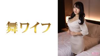 Wank 292MY-546 Hana Okazaki 2 Porn