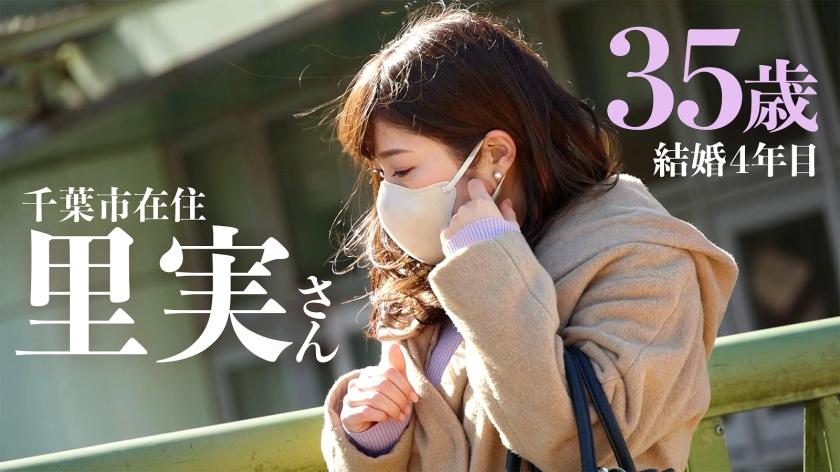 Love 336KNB-208 I think a woman with thick lips is absolutely erotic Although the training of fluffy big tits has been completed M wife is so lonely Secret - 2