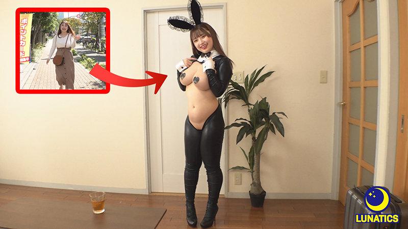 My Big Tits C***dhood Friend Started Working At A Reverse Bunny Club, So When I Agreed To Help Her Practice Her Work Techniques, She Gave My Prematurely Ejaculating C*ck So Much Nookie, Every Day, That My Balls Went Bone Dry. Misono Mizuhara - 1