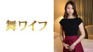 Fucked Hard 292MY-556 Yuri Mio perfected beauty has fueled our excitement 1080p