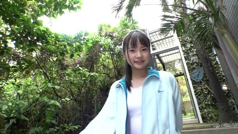 Ichika: An Okinawa Maiden's Temptation - Ichika Matsumoto - 2