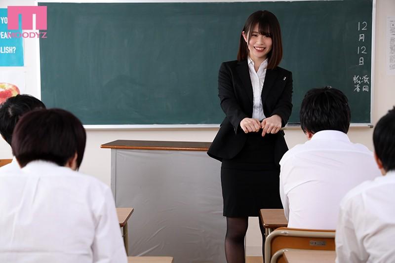 Beeg MIDE-899 A Female Teacher Gets G*******g Fucked - Escalating Shame - Ibuki Aoi Couch - 1