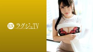 Rough Sex 259LUXU-1540 Luxury TV 1530 "I want to be...