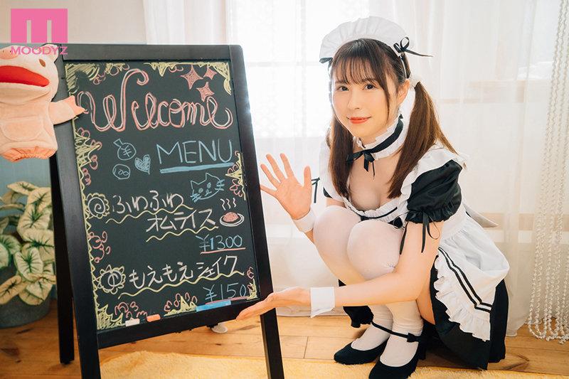 I Want To Be A Reborn As A Nerd Group Queen! Anime Fan Club Real College Girl Porn Debut, Aoi Kyobashi - 2