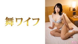 Straight 292MY-536 Yoshino Yoshimura 2 Clothed Sex