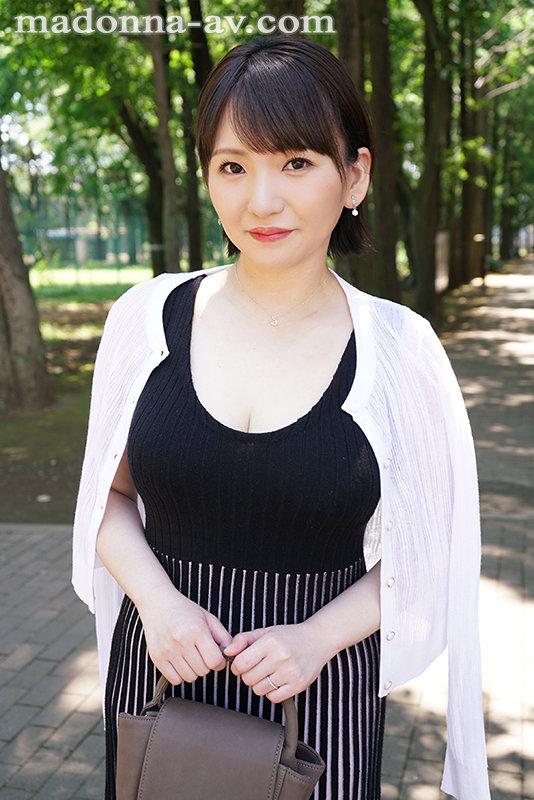 To Put It Mildly, The Best I-Cup Married Woman. A Madonna Big Fresh Face. Rui Ogasawara. 36 Years Old. AV DEBUT - 1