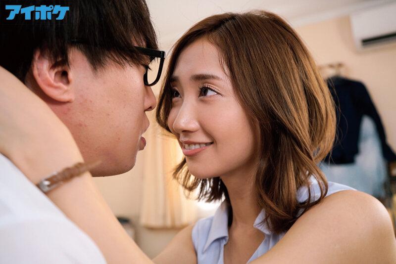 The Beautiful Private Tutor Gave Me A Private Lesson In Kissing. Anna Kami - 1