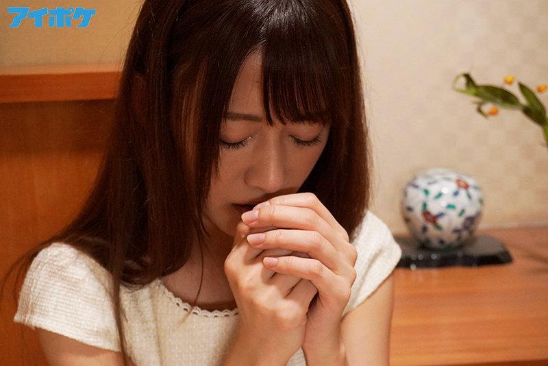 Perverted IPX-765 My Lovely Fiance's Brother Was A Disgusting Stalker Who Kept Fucking Me Airi Kijima Siririca - 2