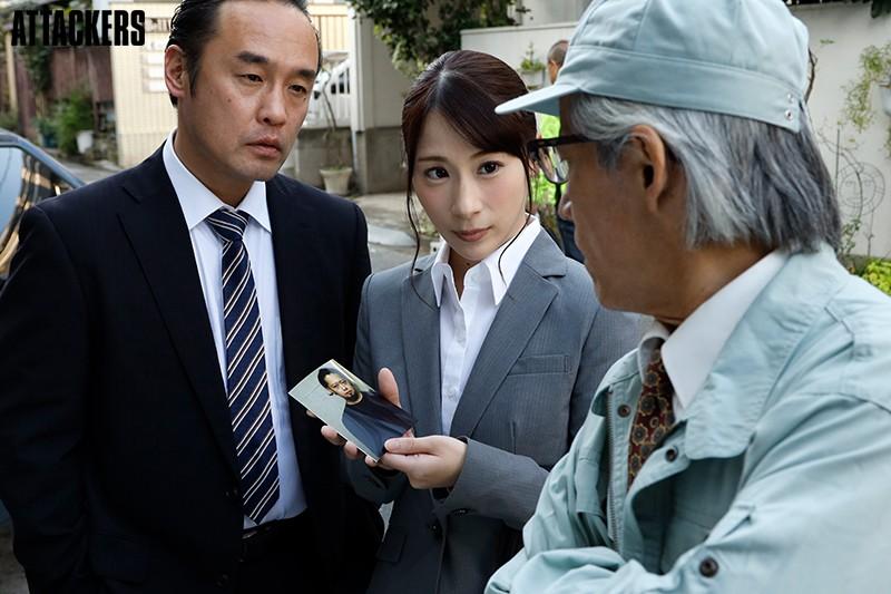 The Unsolved Case Files Episode 001 The Special Investigator, Kyoko Kagami Reika Hashimoto - 2