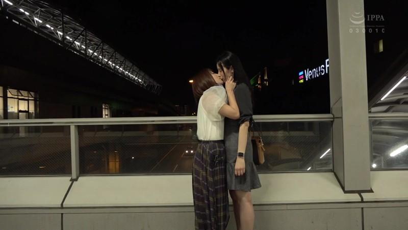 #firsttime #lesbiankiss Is # Miku Abeno And #outside #howaboutit ? - 2