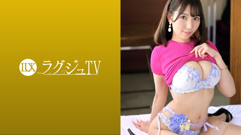 JuliaMovies 259LUXU-1572 I want to enhance my charm as a woman quot A big breasted married woman in her third year of marriage 18QT