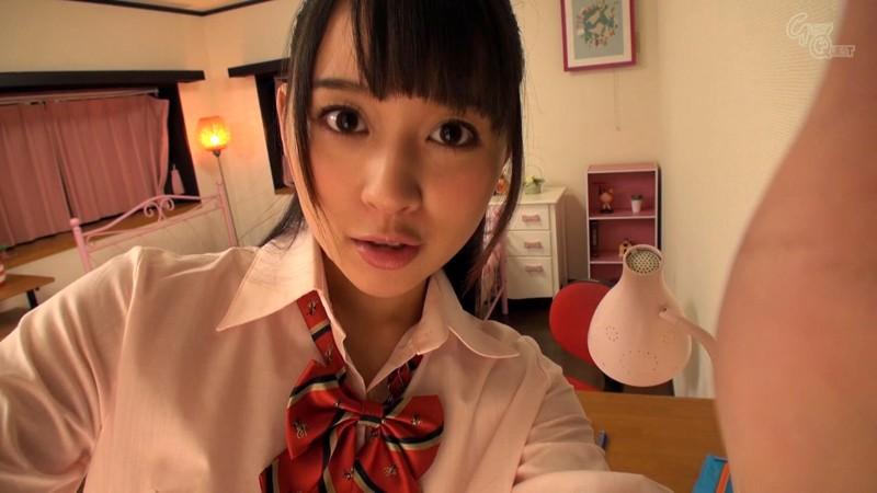 This Entrance Exam S*****t Hates Studying But Was F***ed By Her Parents To Study With A Private Tutor, So She Made This Video Of Herself Tempting Him In Order To Get Him Fired 2 Yura Kokona - 2