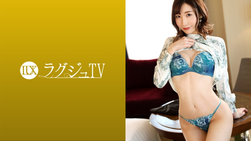 Doctor Sex 259LUXU-1562 A slender beauty with strong libido appears in AV in search of unknown experience and pleasure Chinese