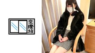 Jav-Stream 383TKPR-009 [Amateur] Fair-skinned slender beauty _ Intense Ma Co ○ Creampie rich play Voyeur