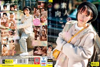 xPee SABA-775 The Other Side Of The Amateur I Wanted To Enjoy The Pleasure I Haven't Seen Yet, So I Decided To Go Out On AV. Aoi, 25 Years Old Toys
