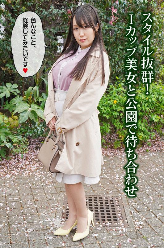 SpicyTranny RMER-015 Face Crash Nose Hook I Cup Miki Shiraishi Solo Girl - 1