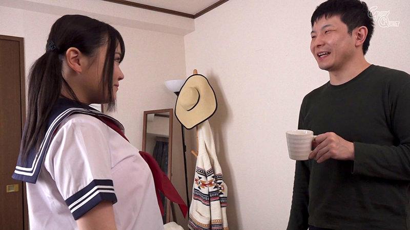 I Visited My Cousin For The First TIme In Years, And She Had Grown Some Colossal Tits, Riho Takahashi - 1