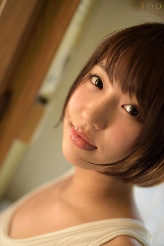 Oralsex STAR-927 An SOD Star Mahiro Tadai 18 Years Old Her AV Debut Solo Girl - 1