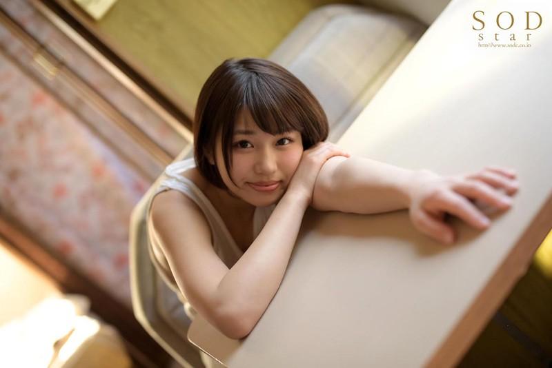An SOD Star Mahiro Tadai 18 Years Old Her AV Debut - 1