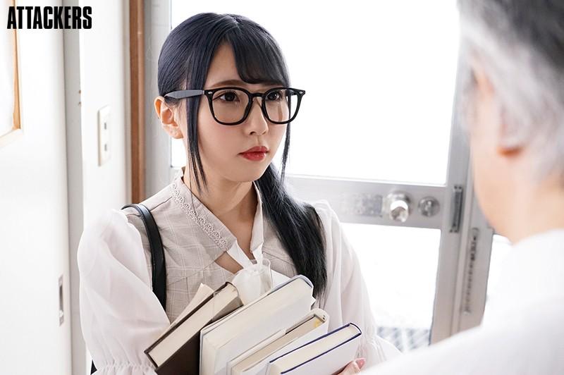 An Intellectual Professor Turned Pervert And A Beautiful Literary Girl: Record Of A Sexual Desire Processing Tow - Uta Yumemite - 2