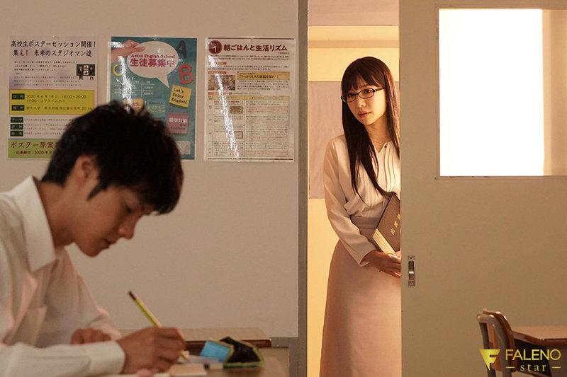 Obsessive Female Teacher Chases Me Relentlessly Till We Do Nothing But Get Lost In Crazed Forbidden Sex. Yuko Ono - 2
