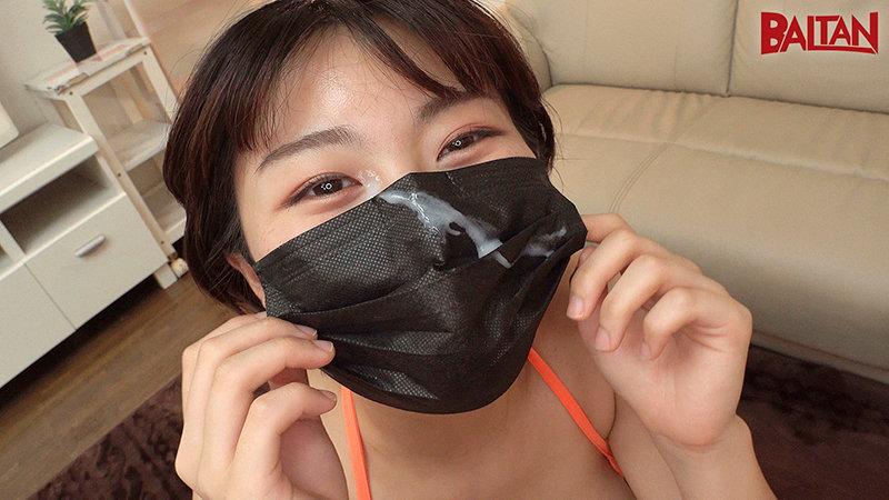 Excuse Me Miss, May I Fuck You? Nacchan Is A 20-Year Old, A Cheerful And Bright Maid Who Works At An Inn She Made Her Adult Video Debut But Only If She Was Allowed To Wear Masks! - 1