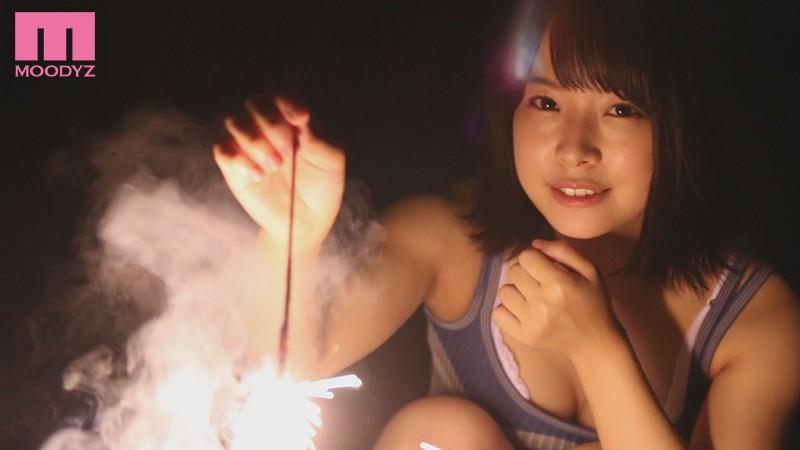 The 1st Anniversary Video Of The Purest Adult Video Actress In History, Nana Yagi No Scripts, No Faking, It's All Real Her First-Ever Orgasm-Filled 2-Day, 1-Night Sex-Fueled Hot Spring Resort Vacation With A Man As She Bares Her True Self In A Rollicking Fuck Fest - 1