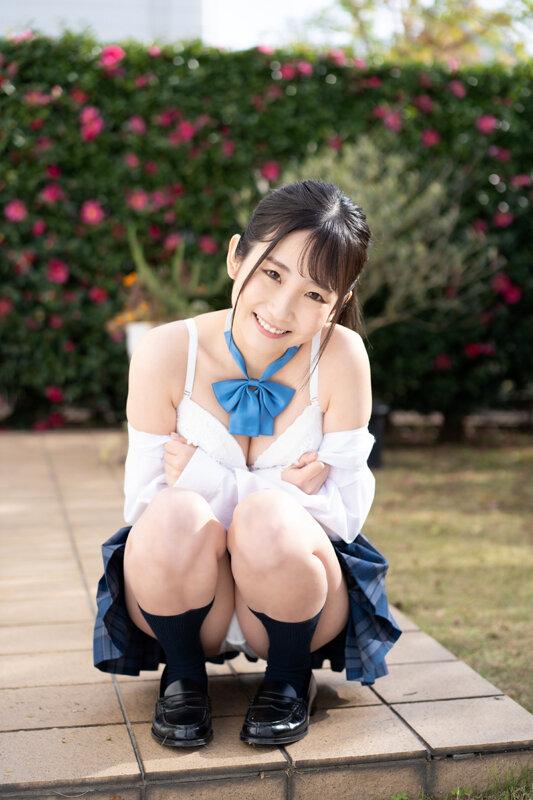 Arisu in Paradise / Arisu Kuroki - 1