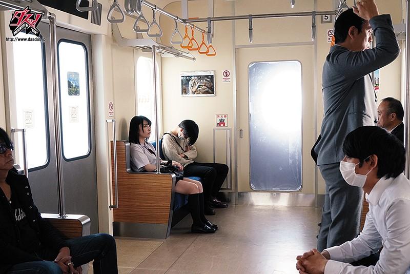 Fuck Pussy DASD-826 The Girl I Met On The Train That Day Was A Weird Slut. Wan Horikita Doctor - 2
