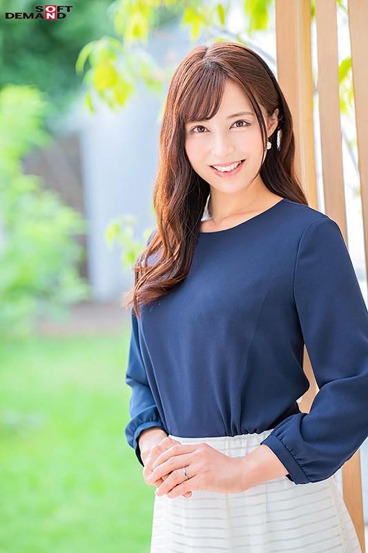 Boss SDNM-263 Ive Cum To Discover Something More Important Than Money... Asaka Tomita 38 Years Old Her Adult Video Debut Culito - 2