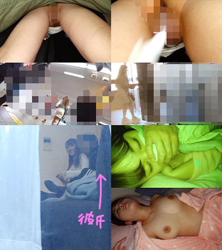 ThisVidScat SHIND-013 Record Of Persistent Stalker M: Pervert On The Train And Invasion Of A Residence, #25 26 Grool - 1