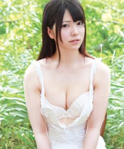 Uehara Ai