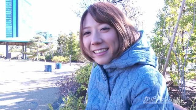 VRTube Japanese Girl's Walk in the Park Fishnets