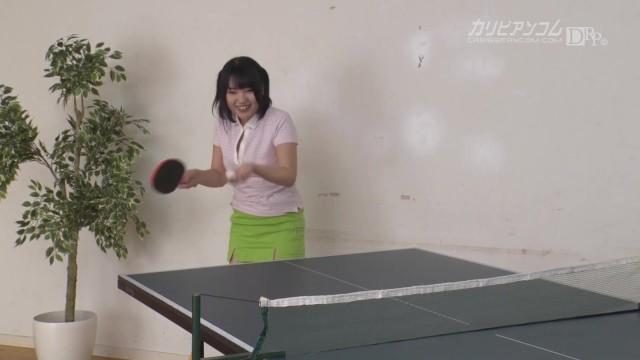 Arab Ping Pong Fuck Shameless - 1