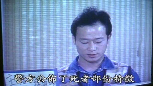 Bokep Classis Taiwan Erotic Drama- Warm Hospital(1992) Verga