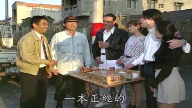 Bigboobs Classis Taiwan Erotic Drama- Making Love(1999 Police - 2