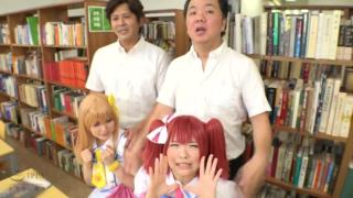 imageweb LOVELIVE! SUNSHINE!! COSPLAY JAV Amateur Xxx