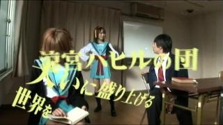 Teenfuns The Melancholy of Haruhi Suzumiya　COSPLAY JAV Masturbacion