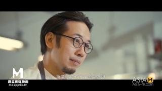 Amateur Teen 【国产】麻豆传媒作品-恋爱咖啡馆-MDM-002 精彩播放 PerezHilton