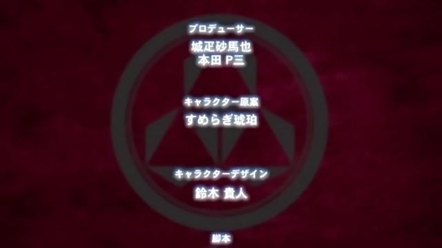Game Shikijou Kyoudan: the Carnal Cult Episode 1 | Anime Hentai 1080p - Pornhub.com Glasses