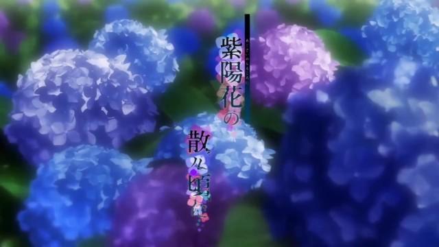Qwebec Ajisai no Chiru Koro Ni Ep 1 | Hentai Anime - Pornhub.com Banheiro - 2