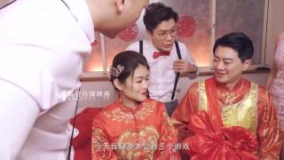 Fucking ModelMedia Asia-Traditional Chinese Bride Gets Gangbanged-Liang Yun Fei-MD-0232-Best Original Asia P - Pornhub.com Spycam