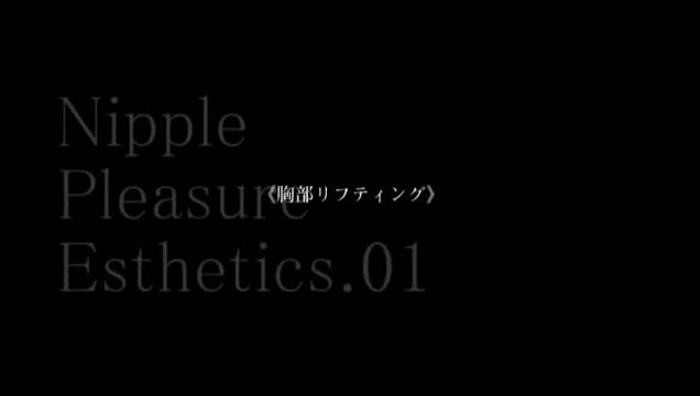 Amazing Japanese model Yuna Shiina in Best Massage JAV video - 2