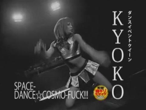 Horny Japanese whore Rika Ayane in Hottest Fetish, Compilation JAV movie - 1