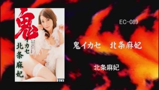 Show  Hottest Japanese whore Hikari Hino, Anri Hoshizaki, Saya Yukimi in Exotic Couple, Doggystyle JAV scene Freak - 1